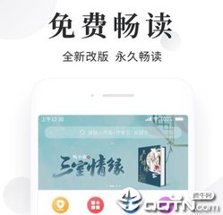 众赢app官方下载